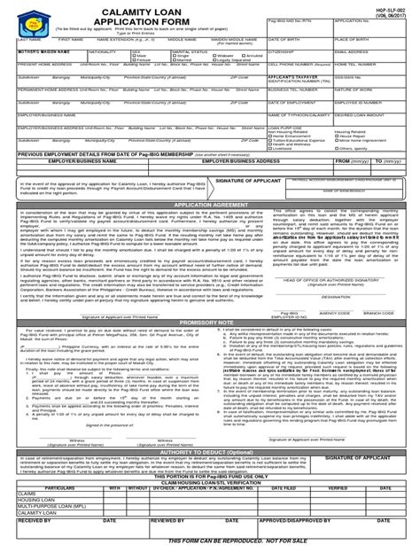 calamity loan application form (claf)